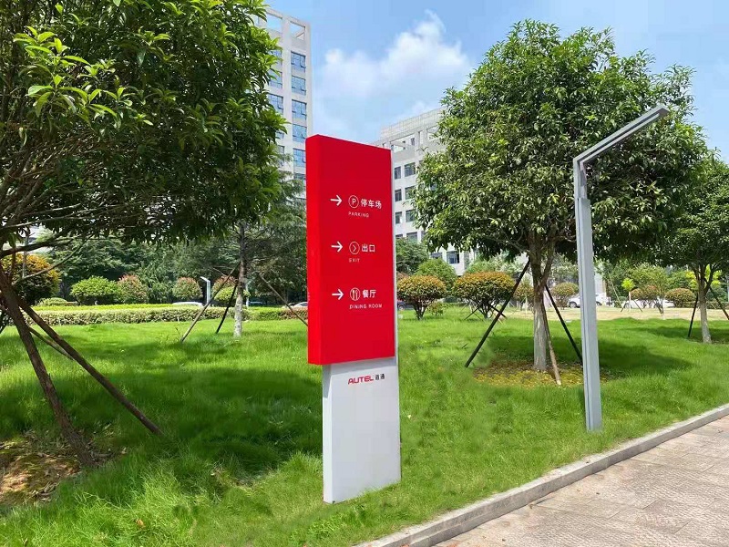 導視系統(tǒng)設(shè)計中運用色彩的注意事項